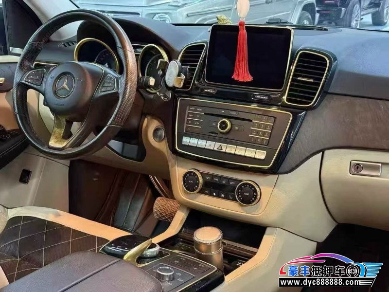 16年奔驰GLE轿车抵押车出售