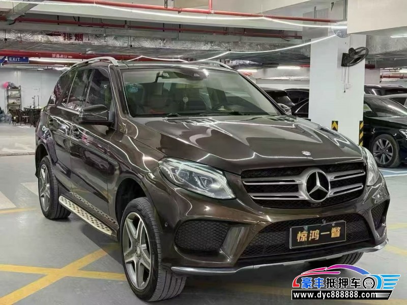 16年奔驰GLE轿车抵押车出售