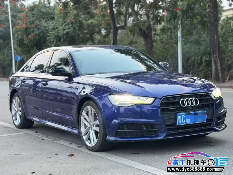 17年奥迪A6轿车抵押车出售