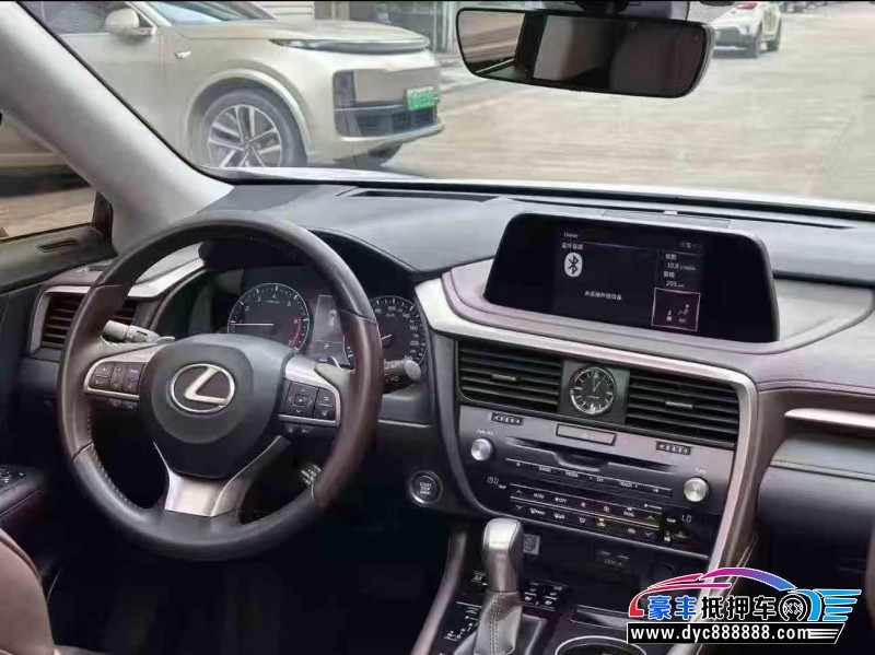 21年雷克萨斯RX轿车抵押车出售