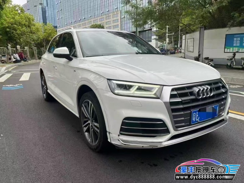 21年奥迪Q5轿车抵押车出售