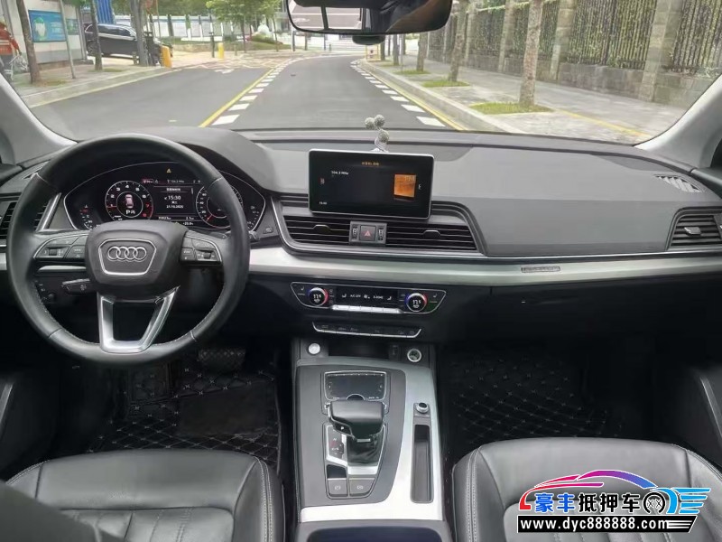21年奥迪Q5轿车抵押车出售