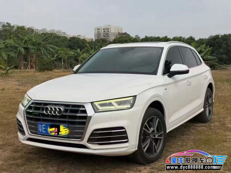 19年奥迪Q5轿车抵押车出售
