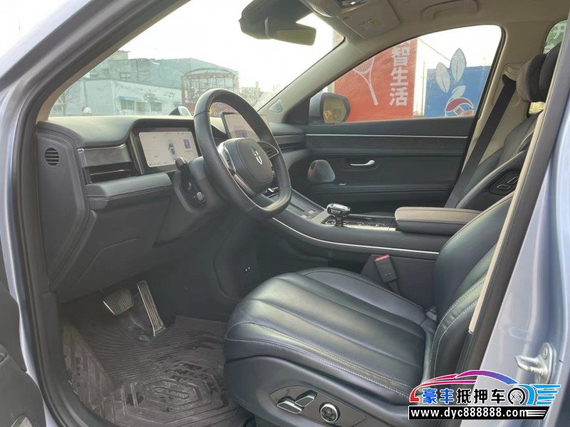 23年华为问界轿车抵押车出售