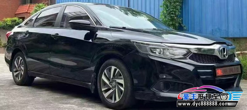 19年本田凌派轿车抵押车出售
