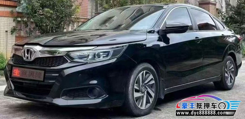 19年本田凌派轿车抵押车出售