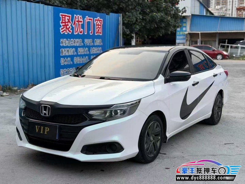19年本田凌派轿车抵押车出售