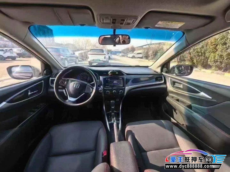 21年本田凌派轿车抵押车出售
