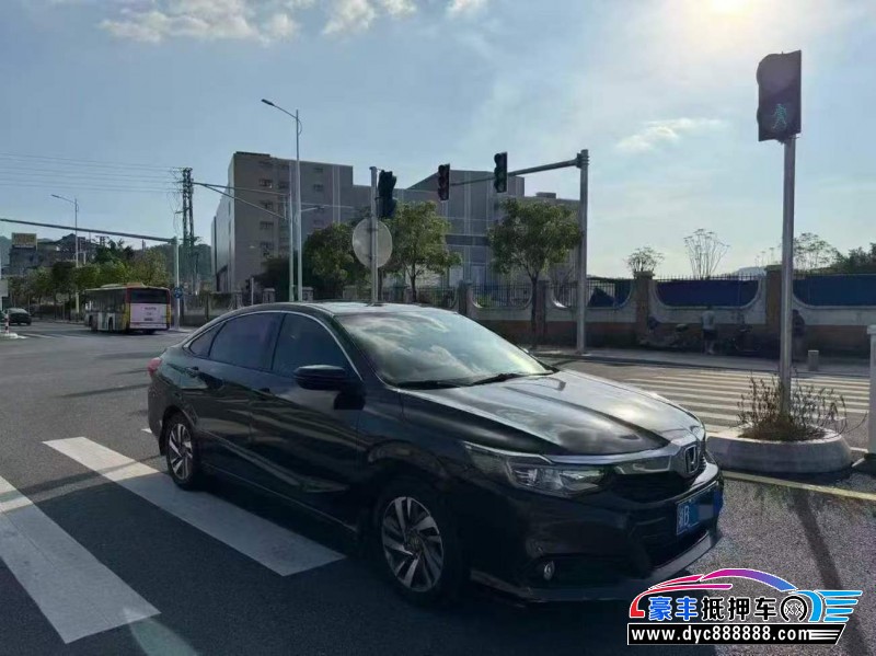 19年本田凌派轿车抵押车出售