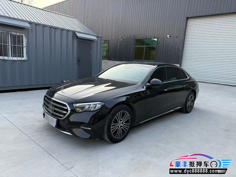 24年奔驰E轿车抵押车出售