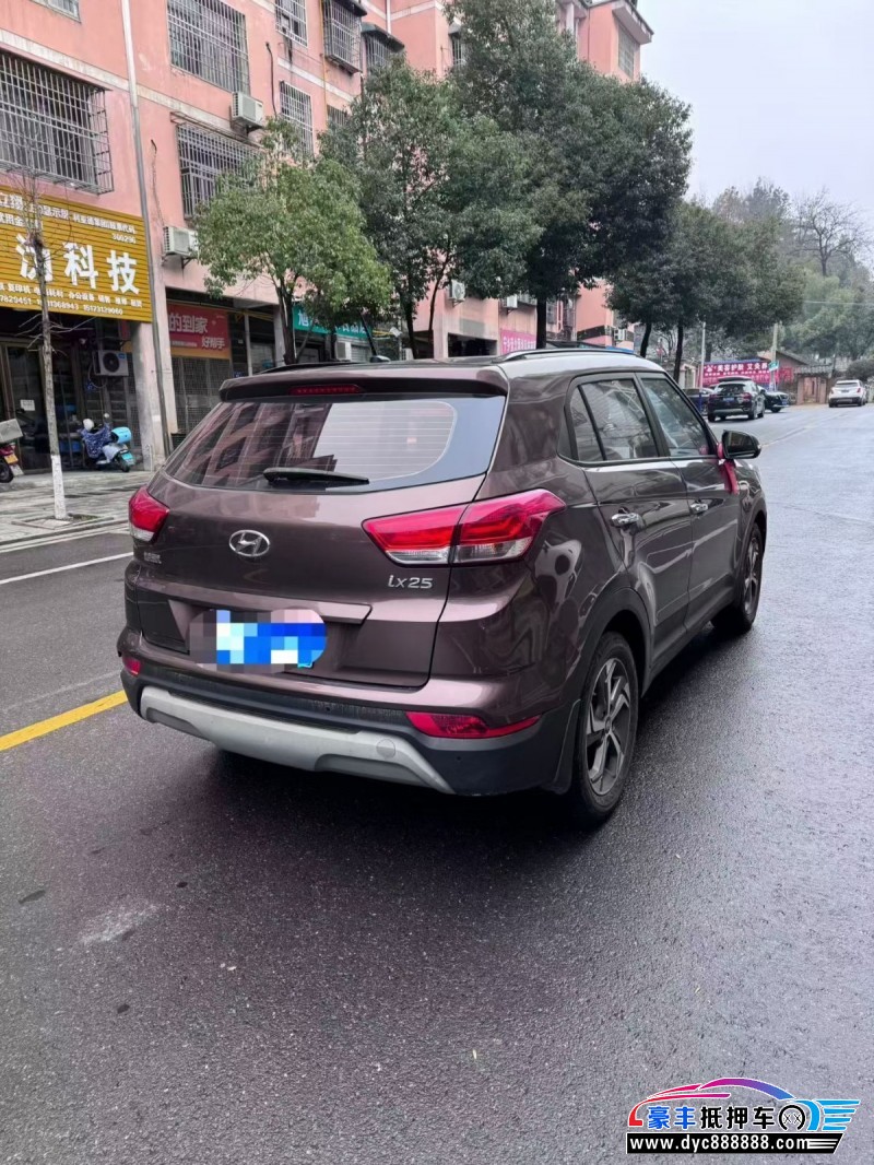 19年现代ix25SUV抵押车出售