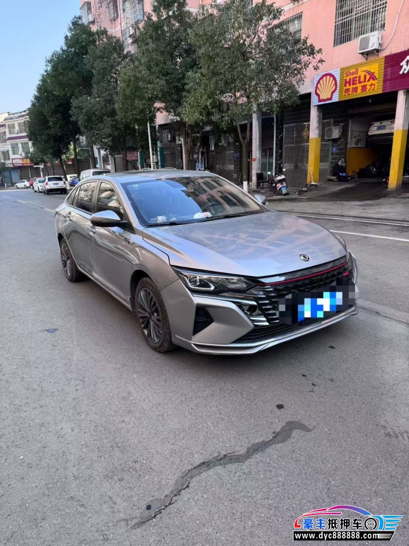 22年东风风神奕炫轿车抵押车出售