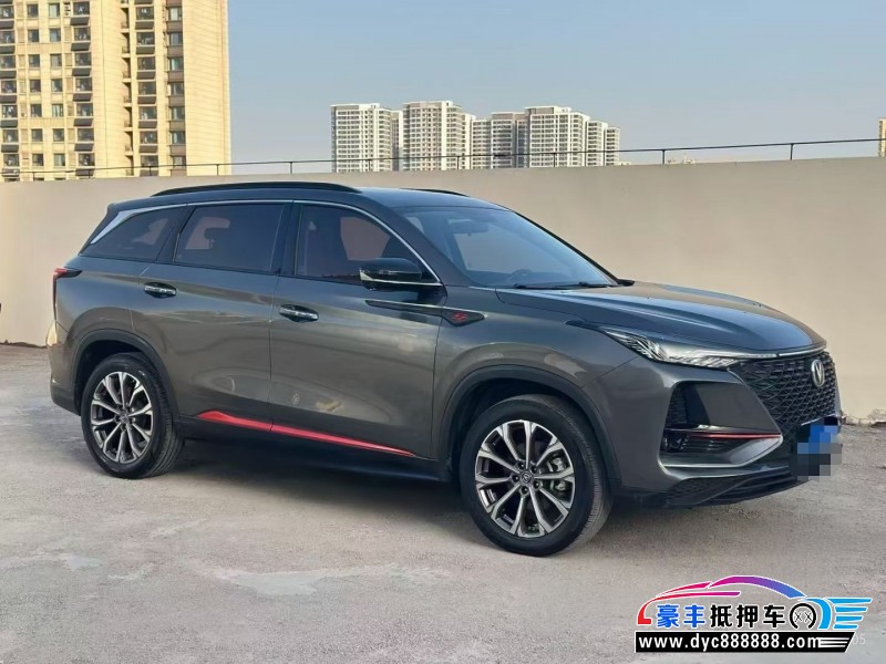 19年长安CS75SUV抵押车出售