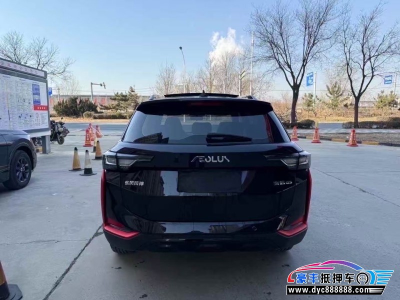 24年东风风神奕炫轿车抵押车出售