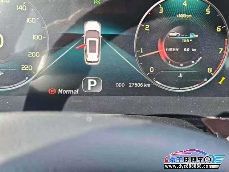 23年捷途X90轿车抵押车出售