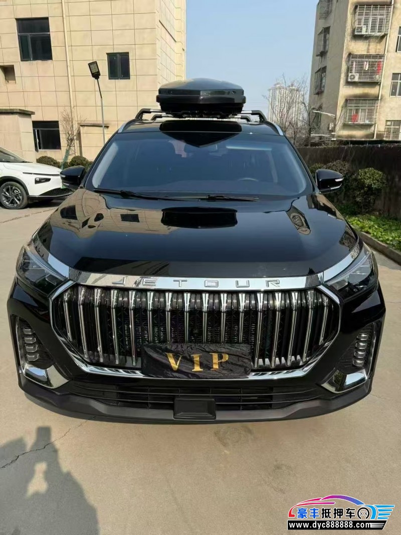 24年捷途X90轿车抵押车出售