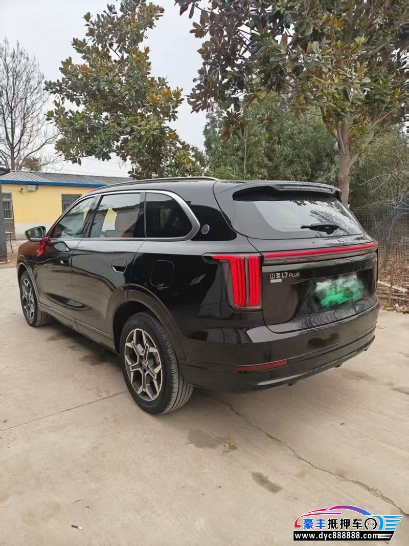 25年捷途山海L7轿车抵押车出售