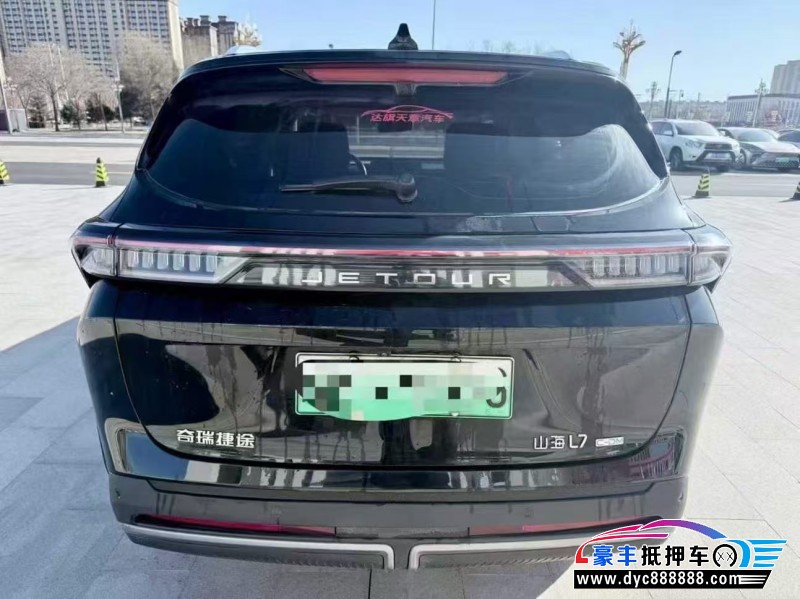 25年捷途山海L7轿车抵押车出售