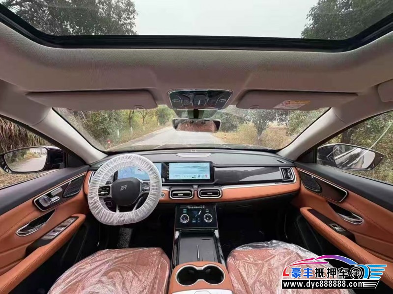 25年捷途山海L7轿车抵押车出售