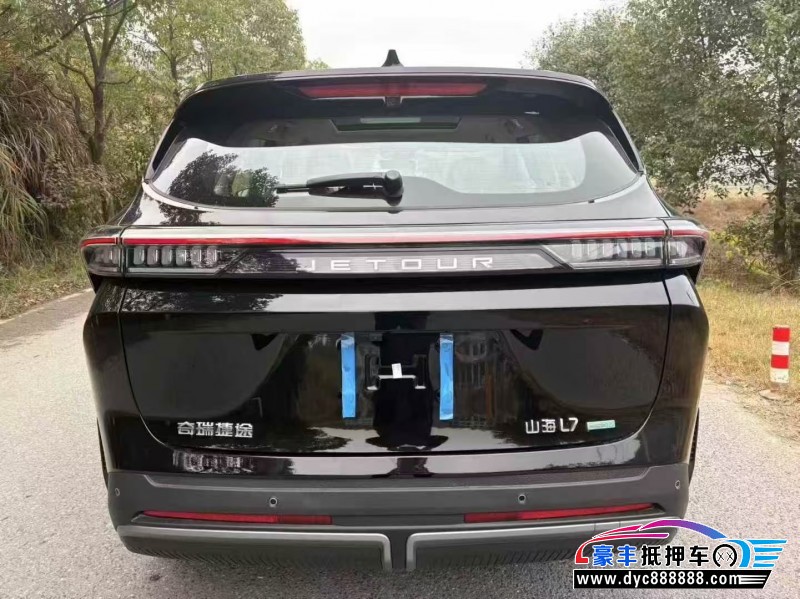 25年捷途山海L7轿车抵押车出售