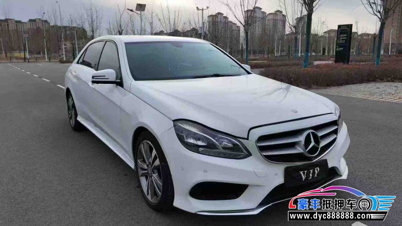 15年奔驰E轿车抵押车出售