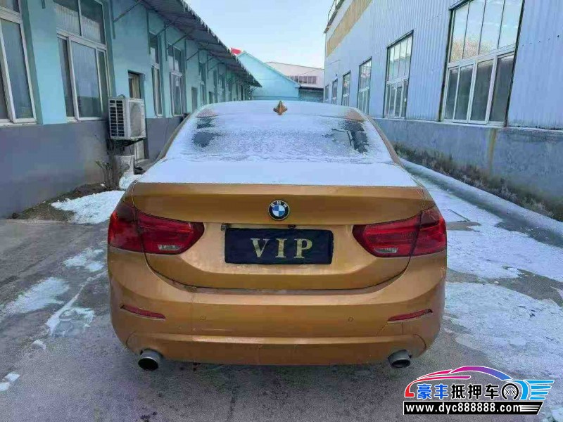 17年宝马1系轿车抵押车出售