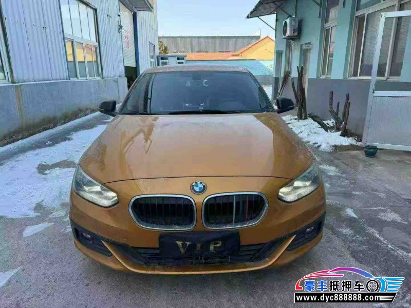 抵押车出售17年宝马1系轿车