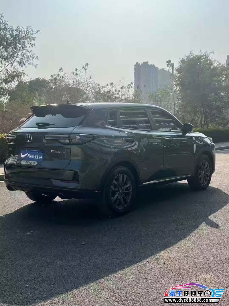 25年长安长安CS55轿车抵押车出售