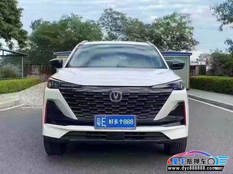 抵押车出售23年长安长安CS55轿车