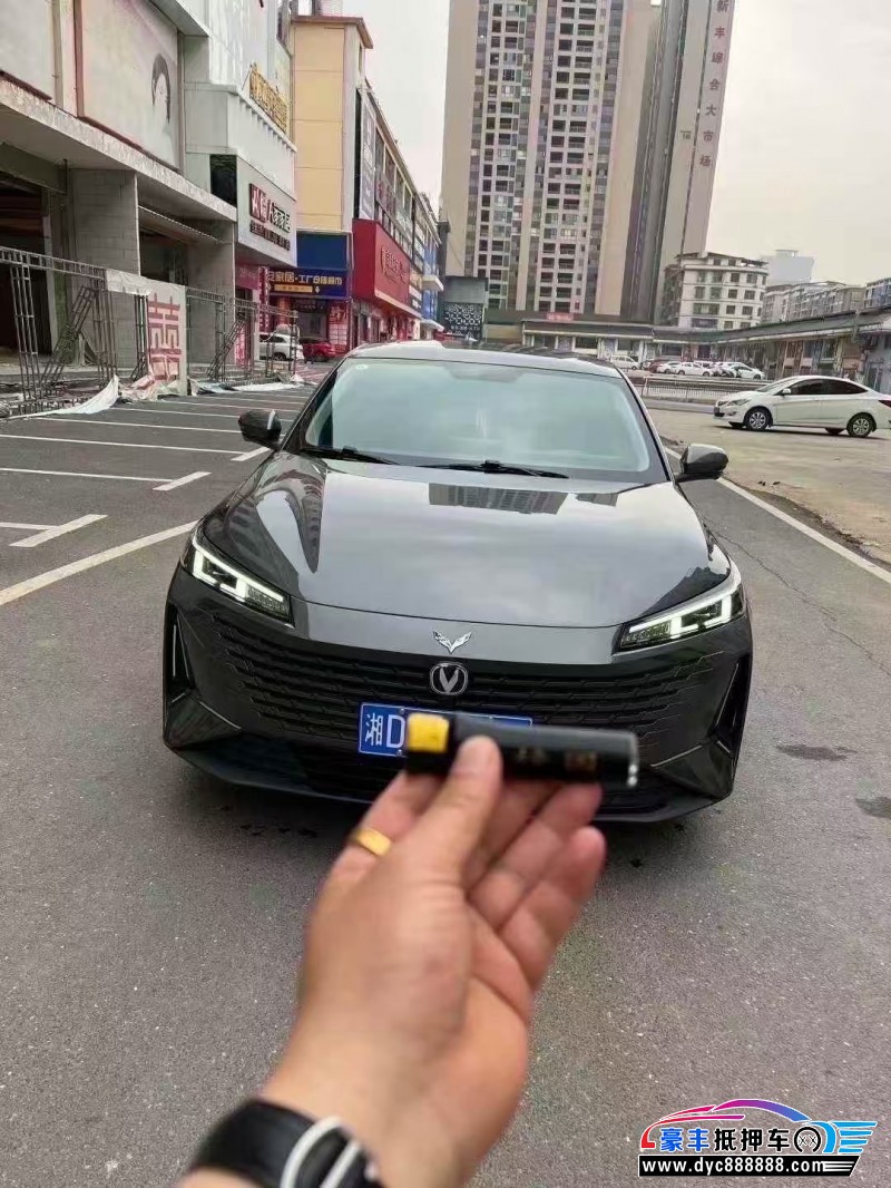 抵押车出售23年长安逸达轿车