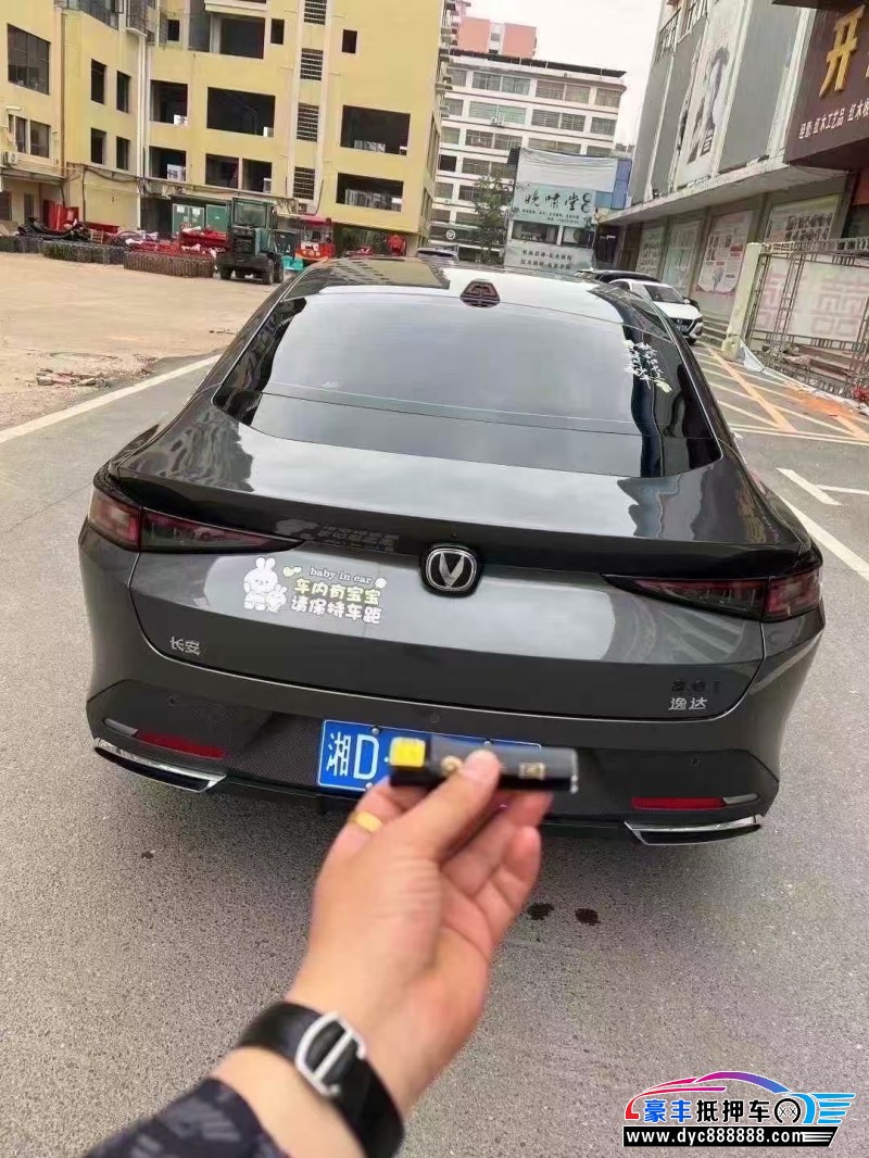 23年长安逸达轿车抵押车出售