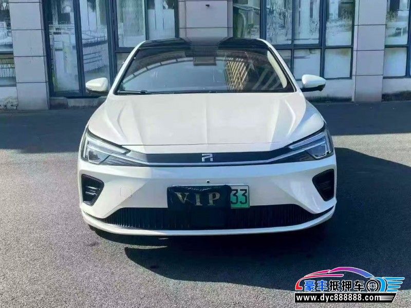 抵押车出售22年非凡ER6轿车