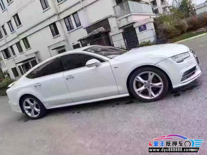 18年奥迪A7轿车抵押车出售
