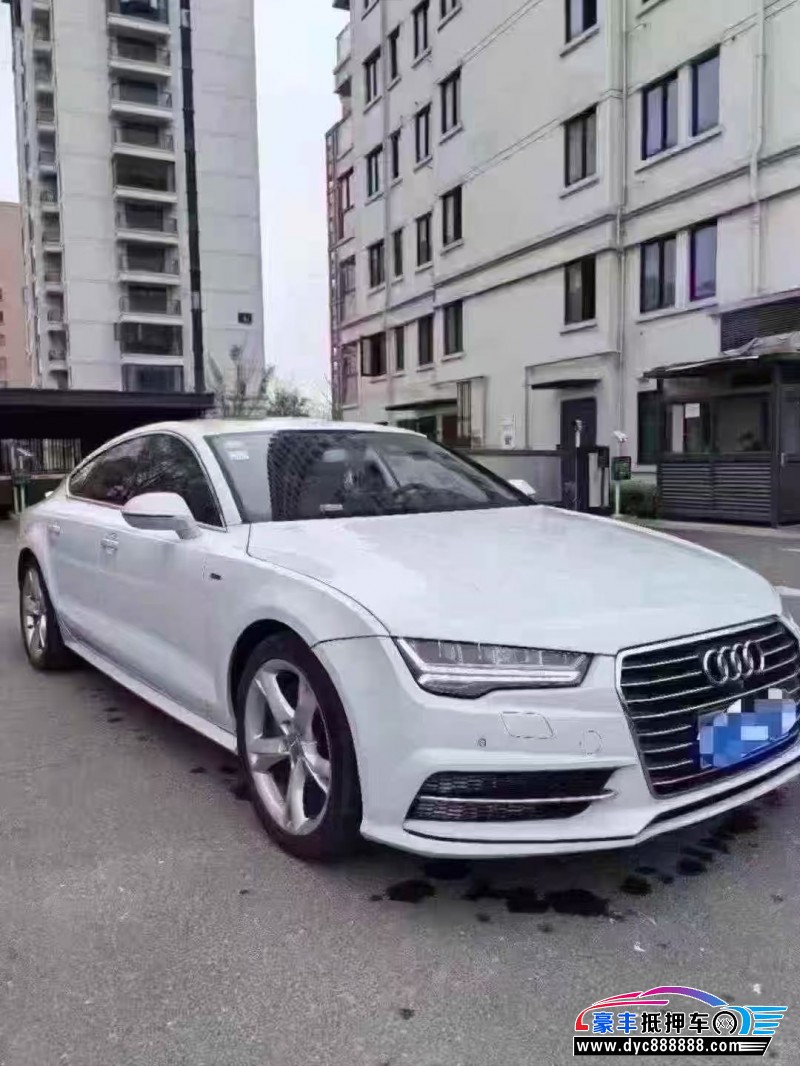 18年奥迪A7轿车抵押车出售