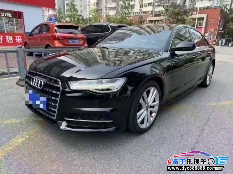 18年奥迪A6L轿车抵押车出售