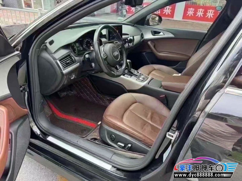 18年奥迪A6L轿车抵押车出售