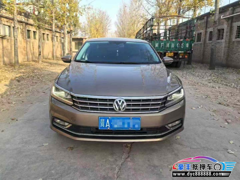 17年大众帕萨特轿车抵押车出售