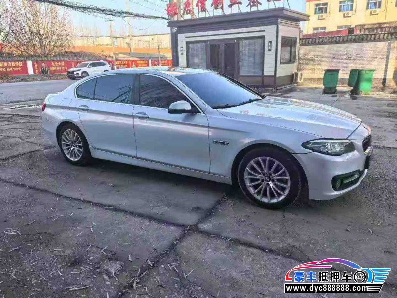 14年宝马5系轿车抵押车出售