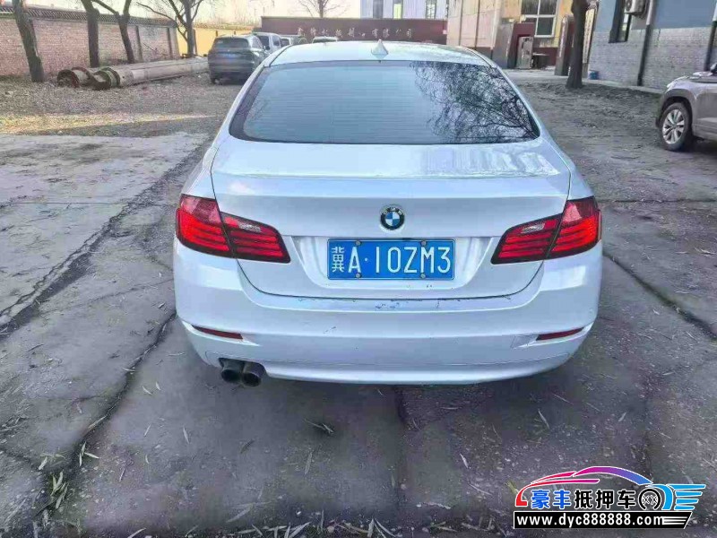 14年宝马5系轿车抵押车出售