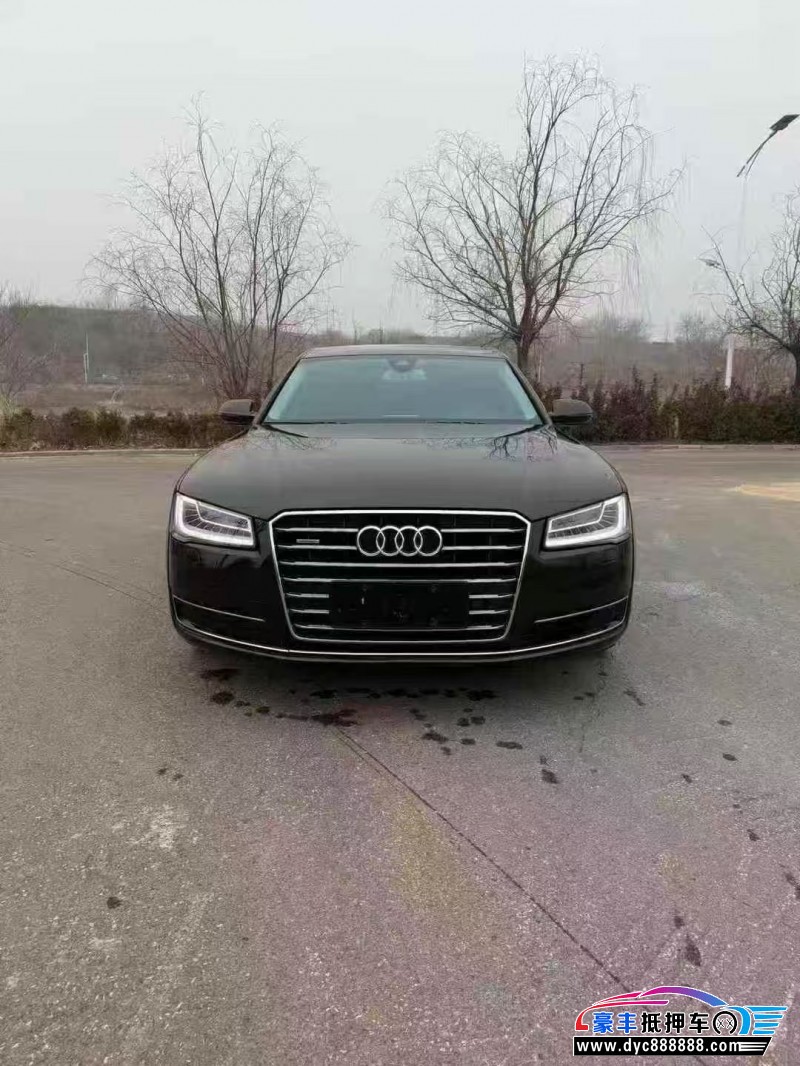17年奥迪A8L轿车抵押车出售