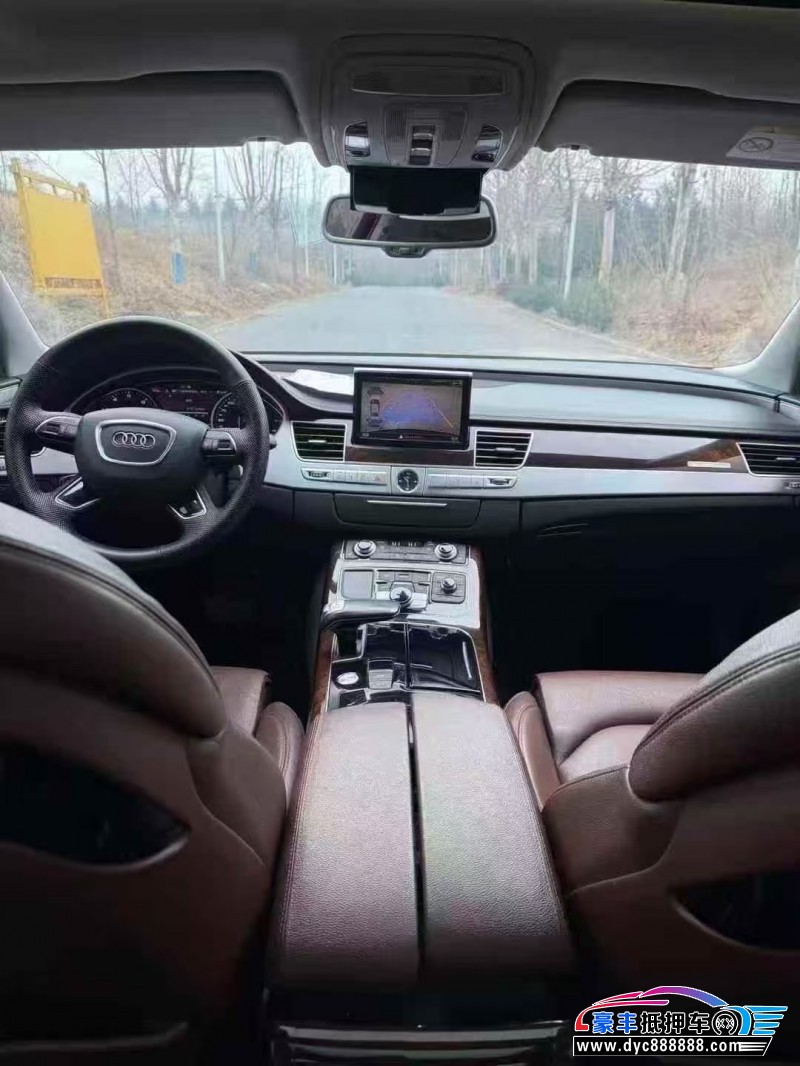 17年奥迪A8L轿车抵押车出售