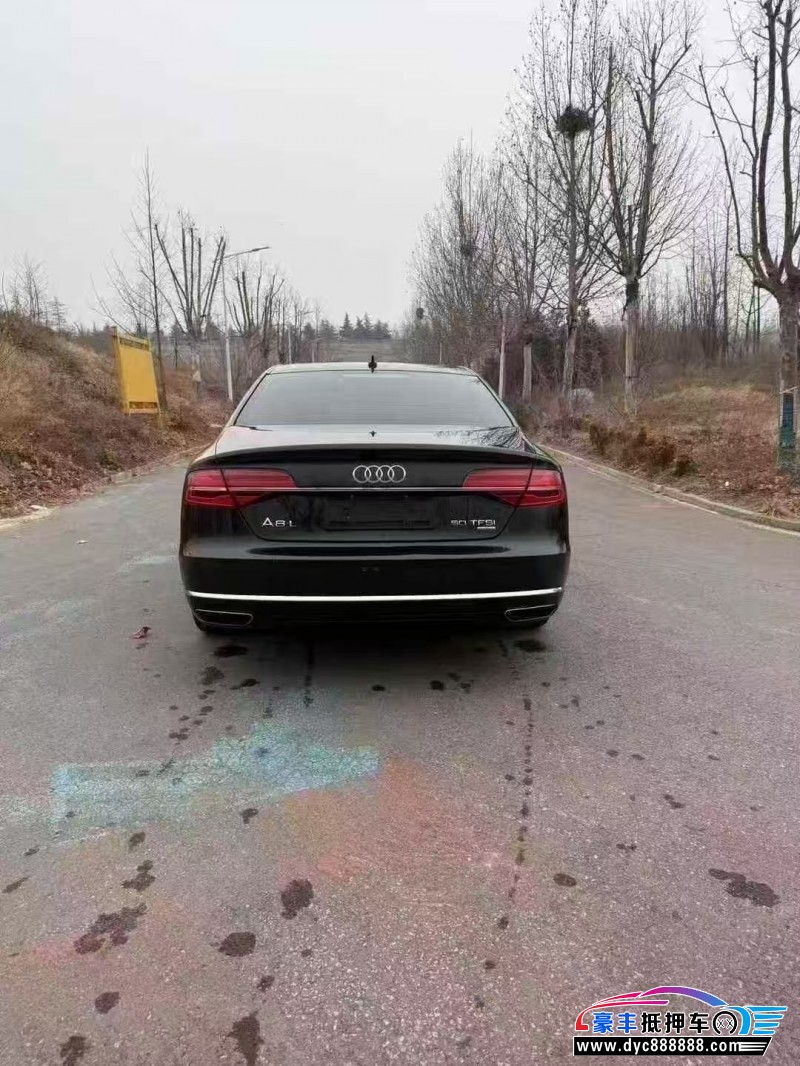 17年奥迪A8L轿车抵押车出售