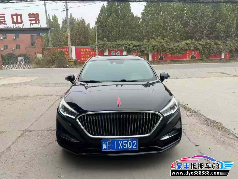 19年红旗H5轿车抵押车出售