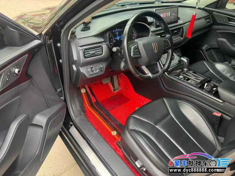 19年红旗H5轿车抵押车出售