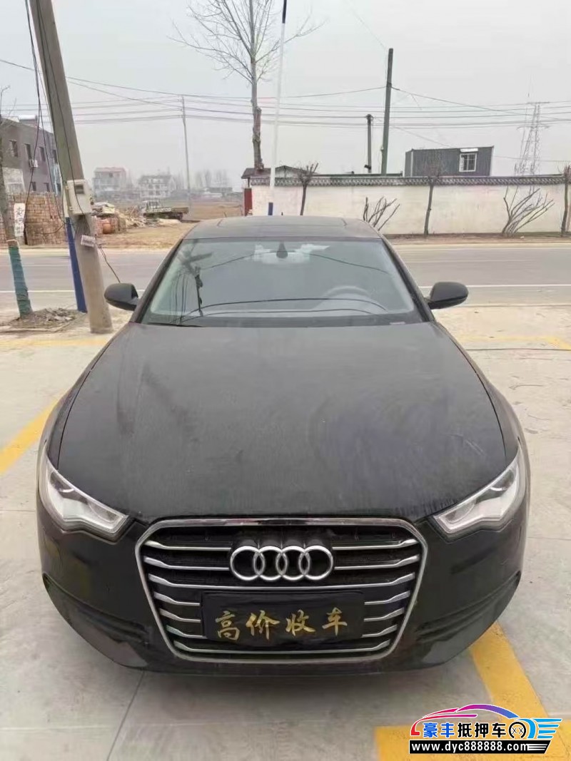 14年奥迪A6L轿车抵押车出售
