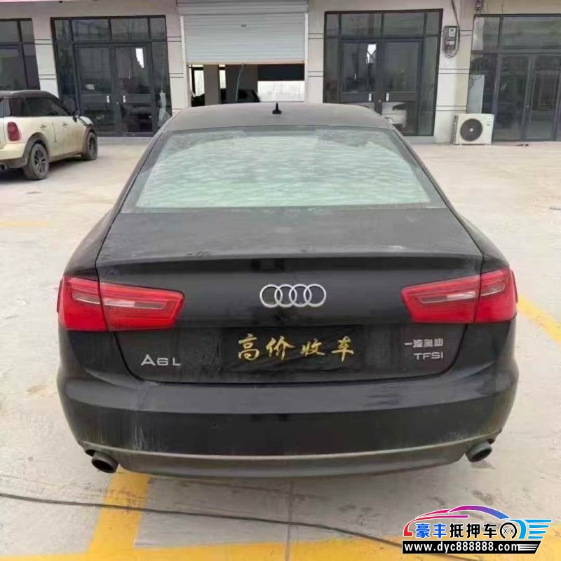 14年奥迪A6L轿车抵押车出售