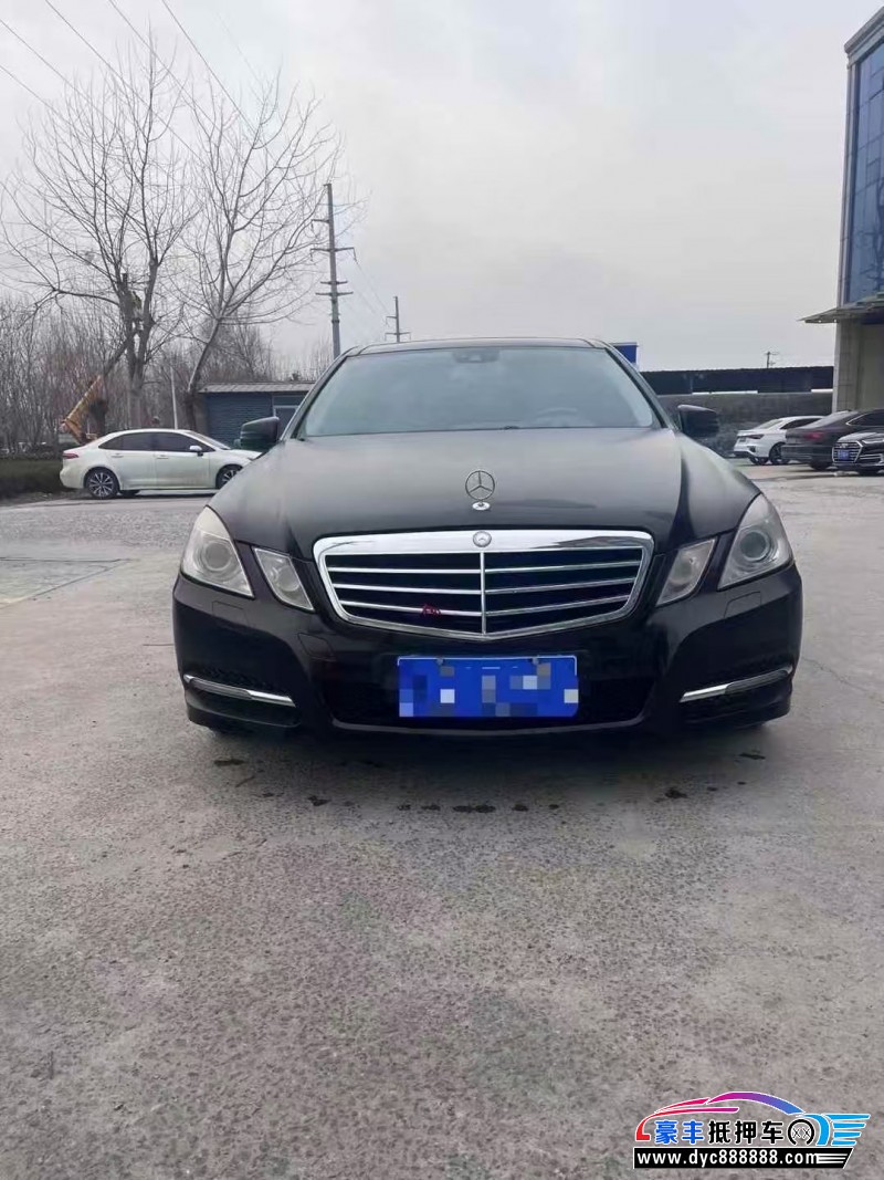12年奔驰E轿车抵押车出售