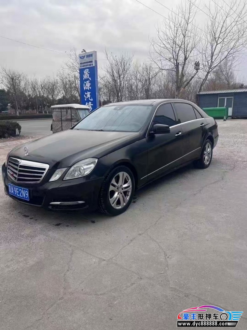 12年奔驰E轿车抵押车出售