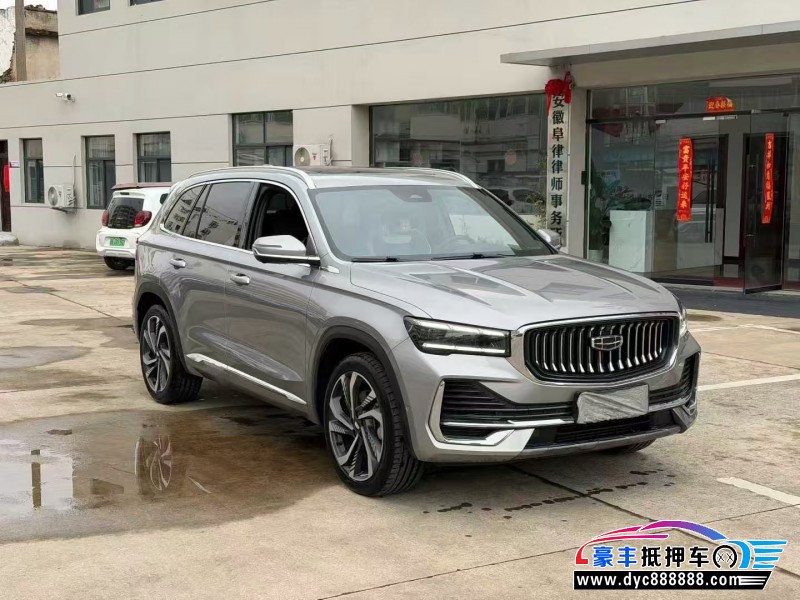 23年吉利吉利星越轿车抵押车出售