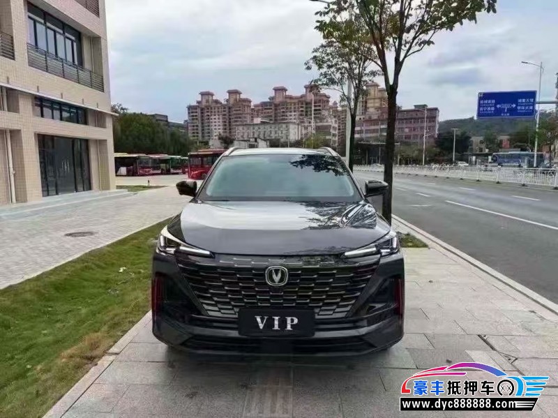 抵押车出售23年长安长安CS55轿车